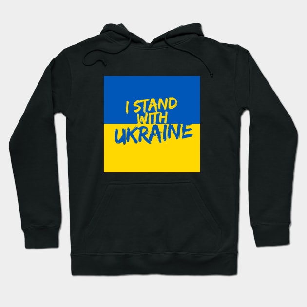 I STAND WITH UKRAINE illustration with text and flag Hoodie by LiDaart